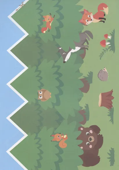 Мои первые вырезалки - фото 3