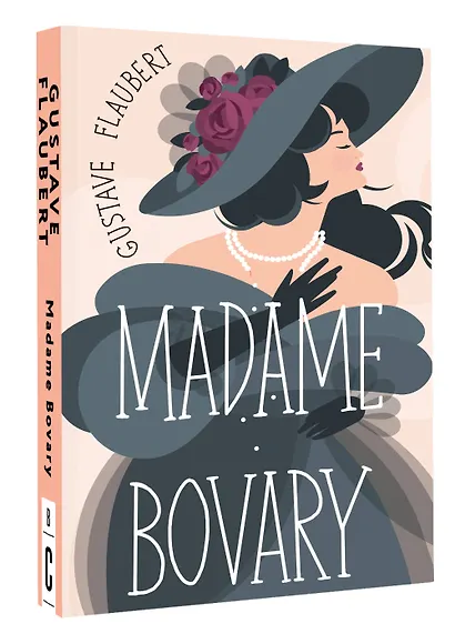 Madame Bovary - фото 3
