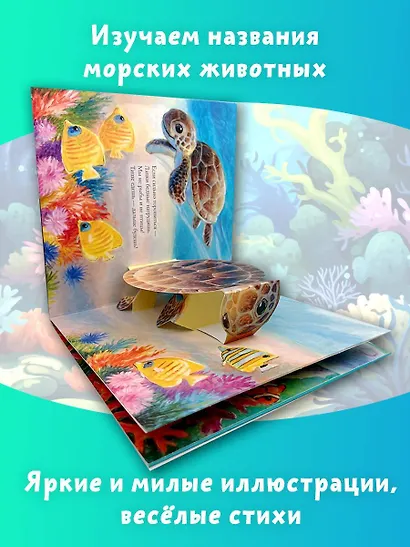 На море - фото 6