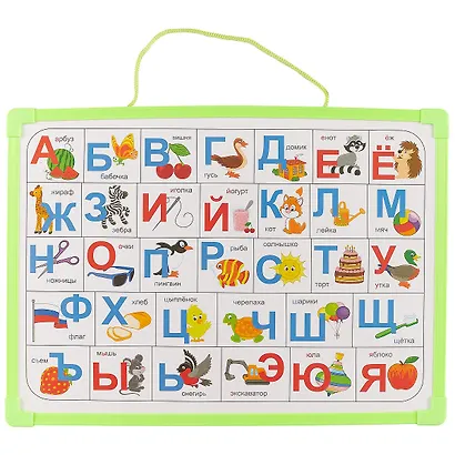 Маркерная доска «Животные», зелёная, 32 х 25 см - фото 2