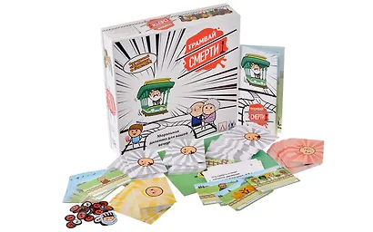 Настольная игра "Трамвай смерти" - фото 2