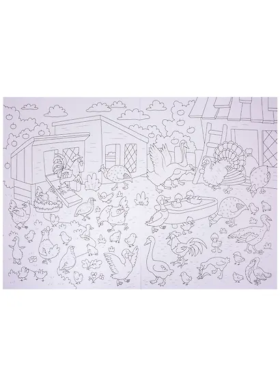 РАСКРАСКА-ВИММЕЛЬБУХ. ДОМАШНИЕ ЖИВОТНЫЕ - фото 4