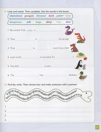 Global Stage 3. Literacy Book 3 and Language Book 3 with Navio App (комплект из 2 книг) - фото 2