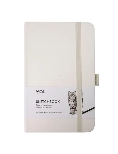 Скетчбук 9*14 80л "Yoi" белый, 140г/м2, слоновая кость, тв.обл., Yoi - фото 1