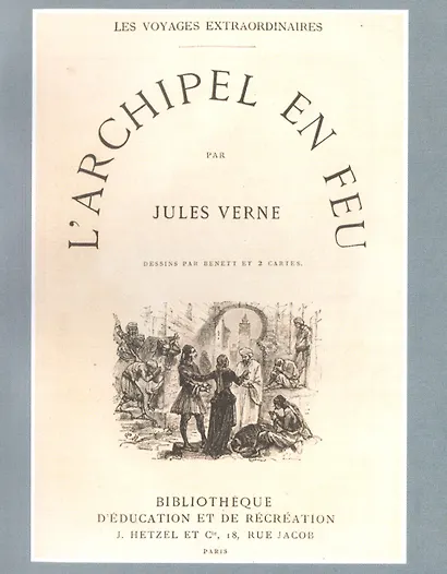 Архипелаг в огне - фото 4