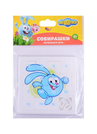 Нордпласт Игра логическая Собирашки Смешарики. Крош 834 - фото 1