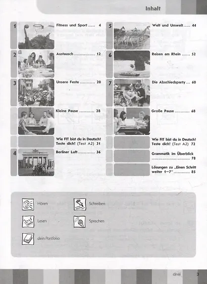 Horizonte. Немецкий язык. 8 класс. Второй иностранный язык. Рабочая тетрадь - фото 2