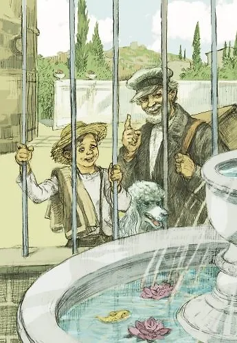 Белый пудель. Рассказы - фото 5