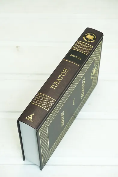 Диалоги - фото 11