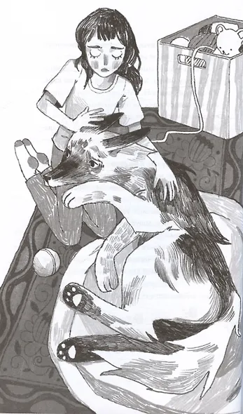 Скорей рисуй дракона - фото 6