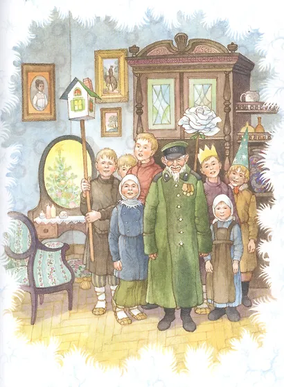 Лучшая новогодняя книга. Рассказы и сказки - фото 6