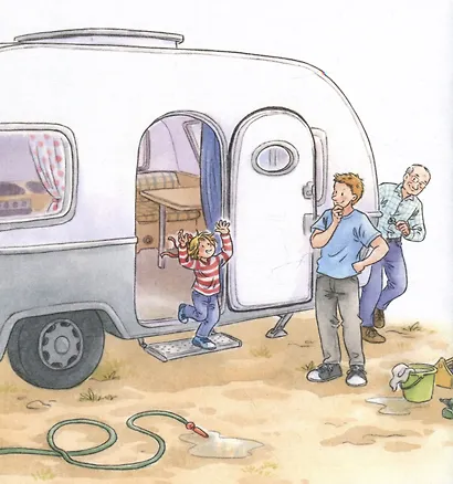 Конни побеждает страх - фото 2