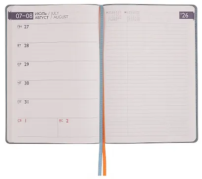 Еженедельник дат. 2026г. А5+ 80л "Нубук" бирюзовый, кожзам, мягк. переплет, тисн. фольгой, офсет, справ.мат-лы, закругл.углы, 2 ляссе, инд.уп - фото 6