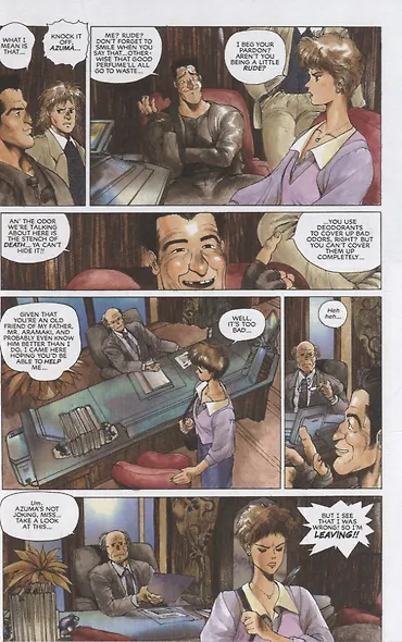Ghost In The Shell. Volume 1.5: Human-Error Processor - фото 5