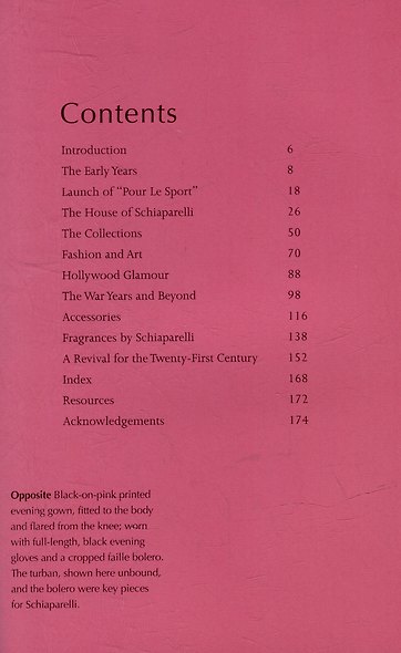 The Little Book of Schiaparelli: The Story of the Iconic Fashion House - фото 3