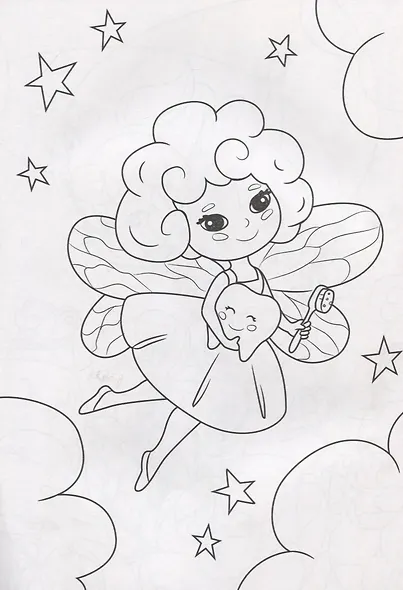 Раскраска. В стране фей - фото 2