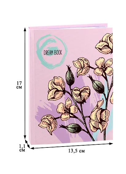 Записная книжка А6+ 96л тчк. "Dreams" интеграл.переплет, мат.ламинация "soft touch" - фото 2