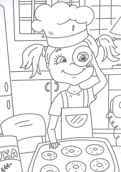 РАСКРАСКА А5 эконом. ЕДИНОРОГИ (новая) - фото 3