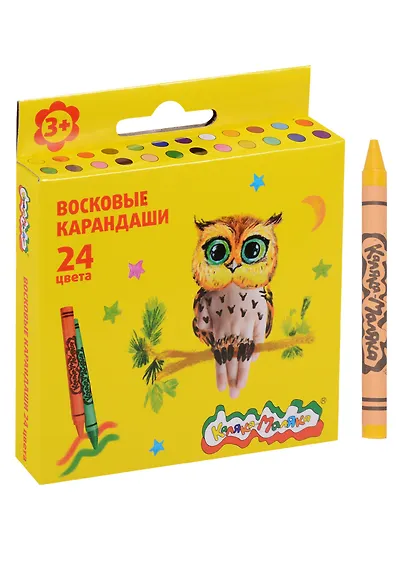 Карандаши восковые "Каляка-Маляка", 24 цв. - фото 2
