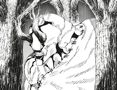 Магическая битва. Книга 3 (Том 5, 6) - Командный бой. Чёрная вспышка. (Jujutsu Kaisen). Манга - фото 12