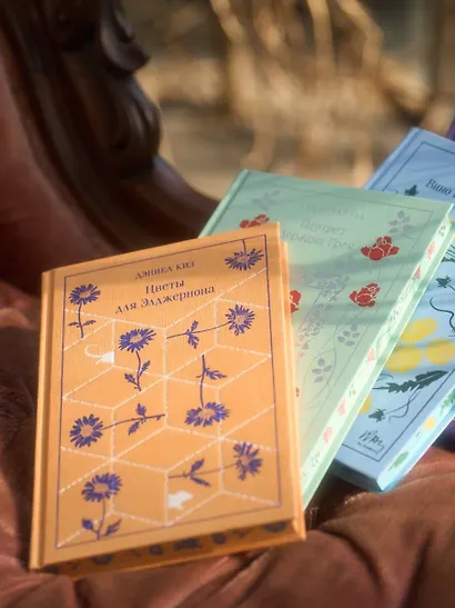 Портрет Дориана Грея - фото 10