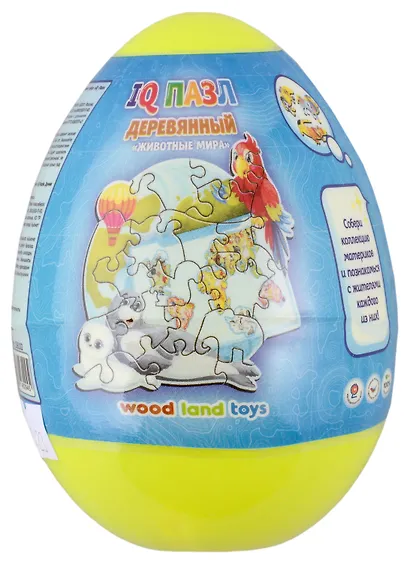 Игровой набор "IQ Пазл. Животные мира" (без карамели) - фото 3