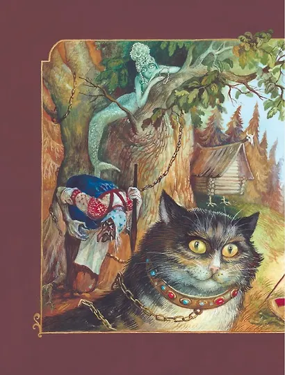 Сказки. Ил. А. Власовой - фото 6