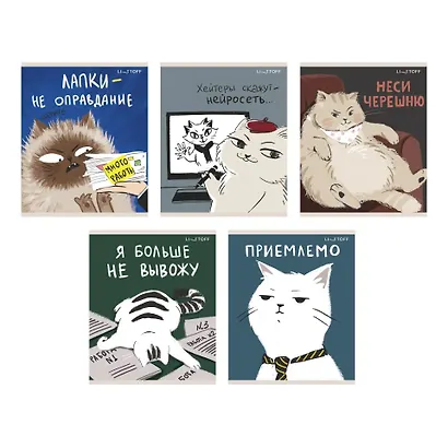 Тетради А5 48л кл. "Пушистые друзья (Эксклюзив)" мелов.картон, мат.ламинация, выб.лак, скрепка, офсет - фото 3
