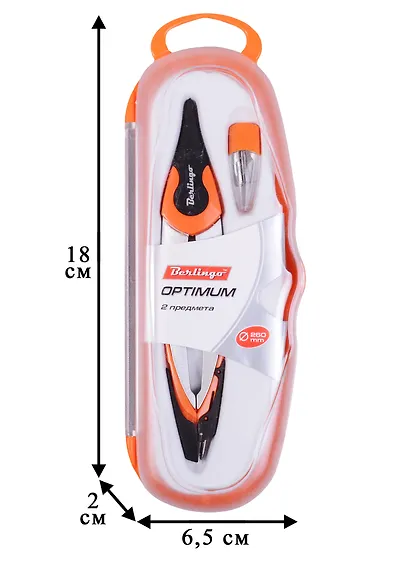 Циркуль школьный "Optimum", с набором стержней - фото 4