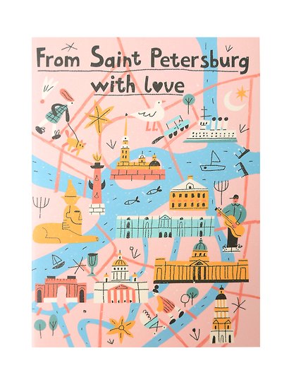 Записная книжка «Марка. From Saint Petersburg.new» А6, нелинованная - фото 1