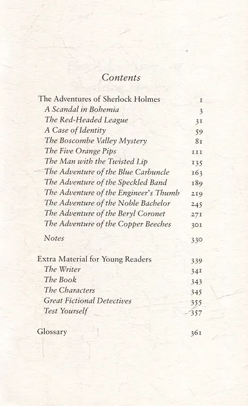 The Adventures of Sherlock Holmes - фото 3