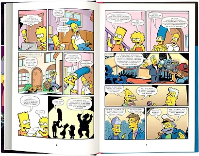 Симпсоны. Антология. Том 4 - фото 5