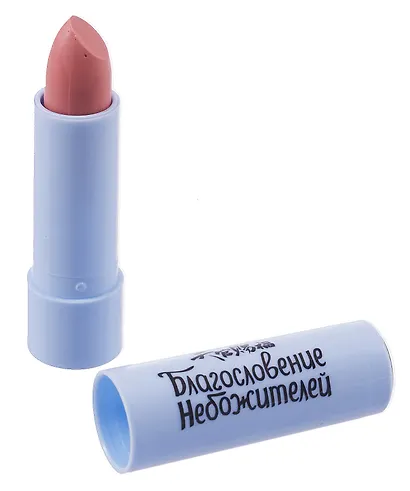 Бальзам для губ с оттенком «Синий чай и личи», серия Благословение Небожителей, 4,2 г - фото 3