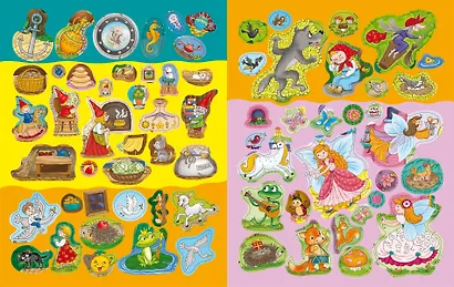 Книга занимательных занятий для девочек с допреальностью - фото 5