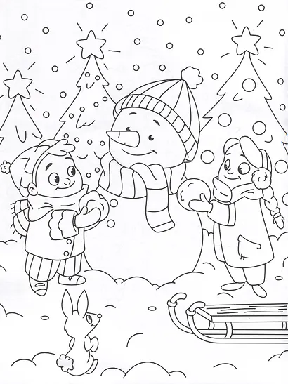 Раскраска для детей. "Новый год" - фото 3