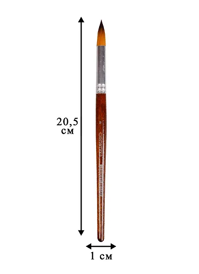 Синтетическая кисть круглая, № 8 - фото 3