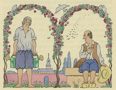 Встречи господина де Брео (подарочное издание) - фото 7