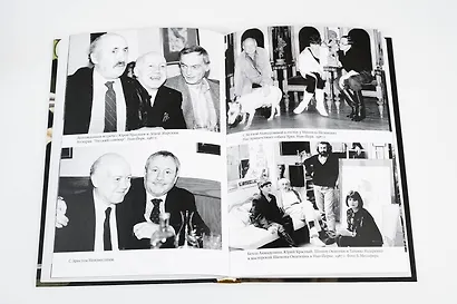 Жизнь переходит в память. Художник о художниках - фото 9