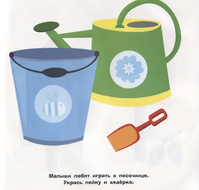 Круглые многоразовые наклейки. Выпуск 5 - фото 3