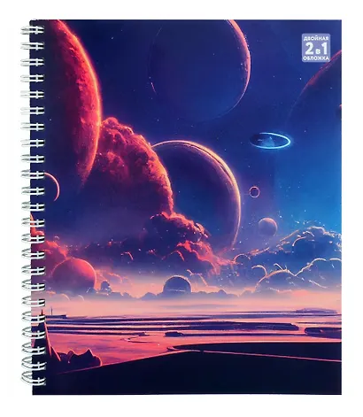 Тетрадь в клетку Listoff, "Космос", 96 листов, в ассортименте - фото 3