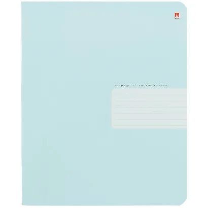 Тетрадь в клетку Альт, Zefir Сolors, 12 листов, в ассортименте - фото 1