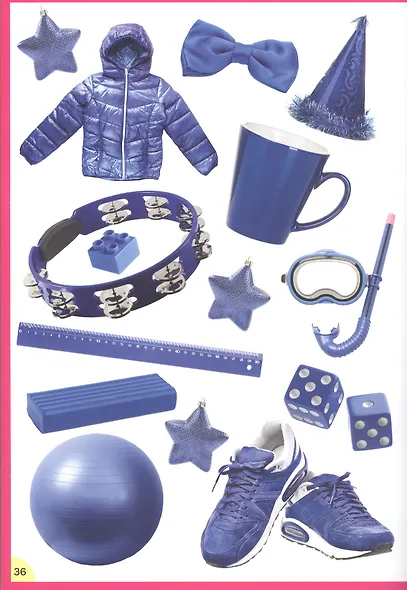 Цвета и формы. Для детей от 3 до 6 лет - фото 2