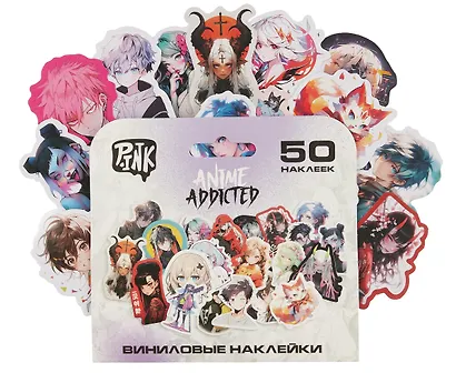 Набор виниловых наклеек (Аниме 2) - фото 1