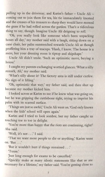 Kartography - фото 3