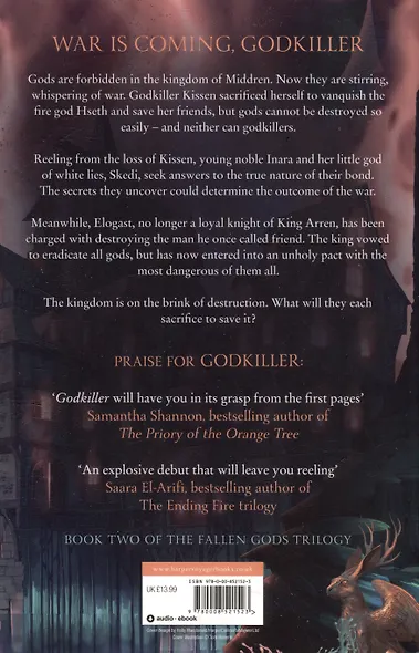 Sunbringer - фото 2