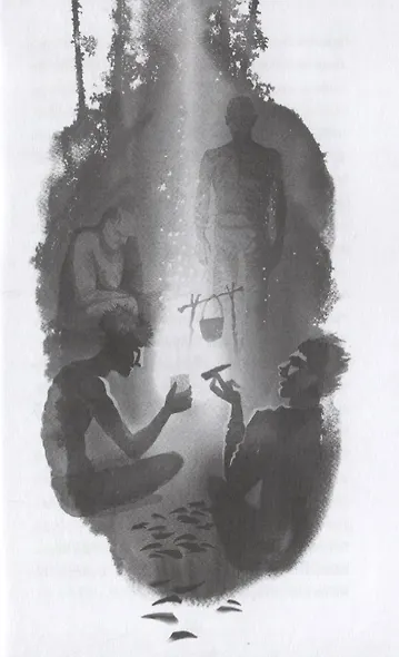 Холодная вода Венисаны - фото 9