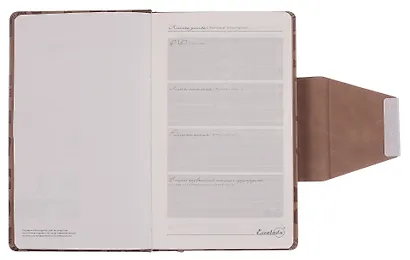 Ежедневник недат. А5 160л "Винченцо" бежевый, кожзам, тв.переплет, металл.шильд, блинт.тиснение, офсет, справ.мат-лы, закругл.углы, ляссе, инд.уп - фото 3