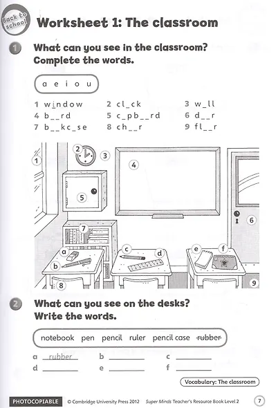 Super Minds. Teacher's Resource Book 2 (+CD) - фото 3
