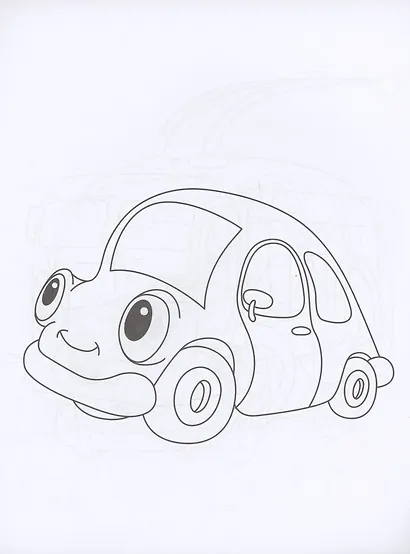 Раскраски для малышей. Транспорт - фото 3