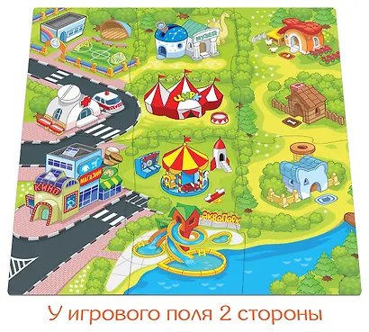 Настольно-печатная игра "Страсти Мордасти" - фото 3